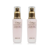 3W CLINIC Collagen Firming Up Essence 50ml (3 Options)